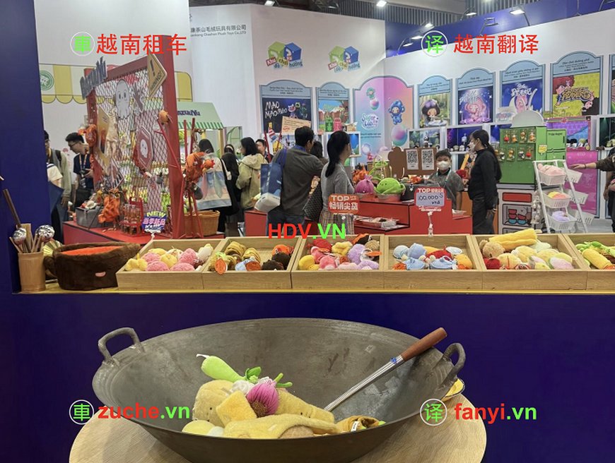 xi-gong-zhan-hui-zhong-wen-fan-yi52