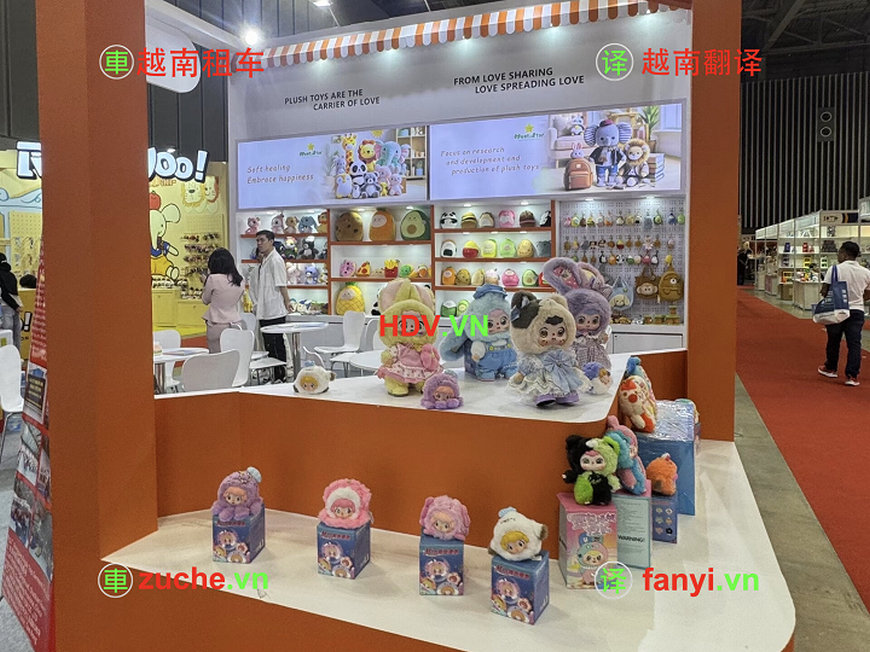 xi-gong-zhan-hui-zhong-wen-fan-yi55